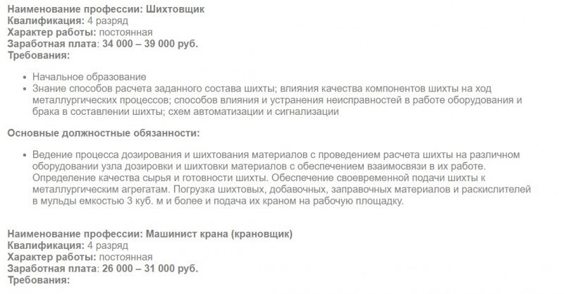 Приведи друга на работу на ВАЗ и получи 10 тысяч рублей