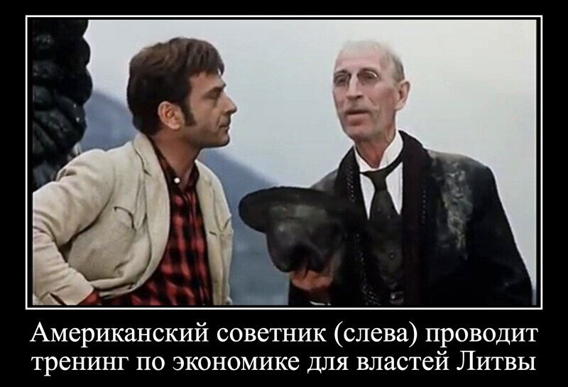 Поставьте Литве песню "Дорожная". На китайском.