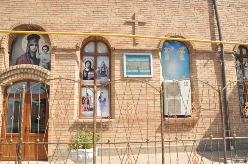 Это Узбекистан