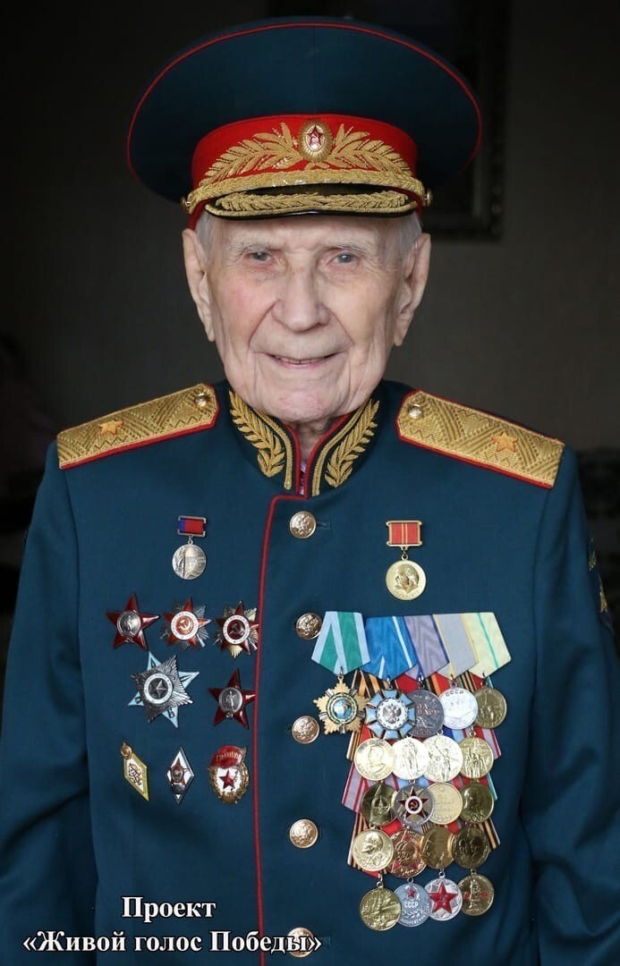 104 года ветерану Великой Отечественной войны Тюшкевичу Степану Андреевичу!