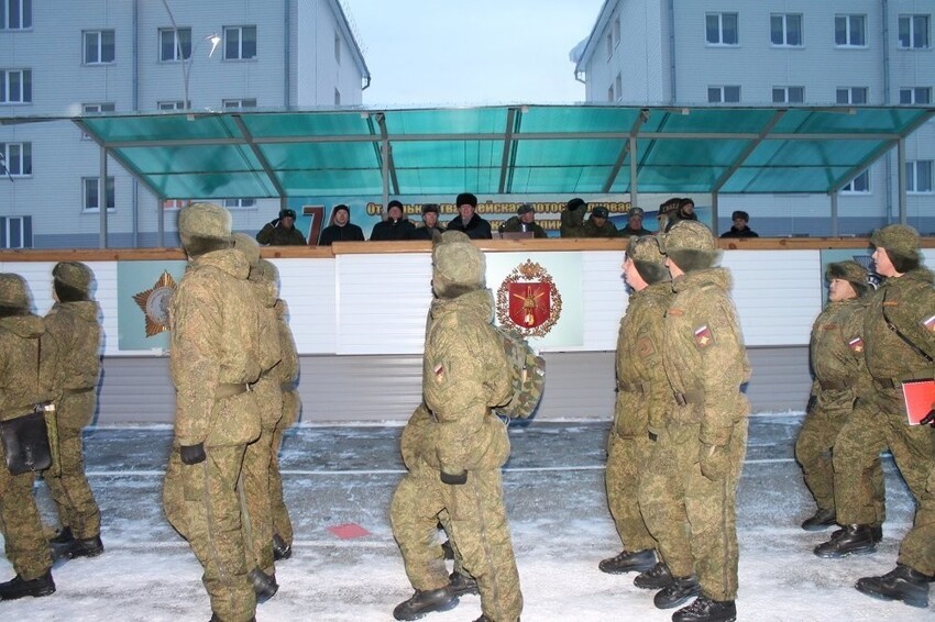 Человек с ружьем