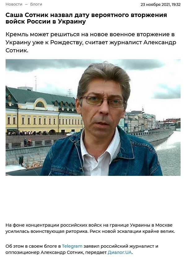 Уж полночь близится, а подлости все нет