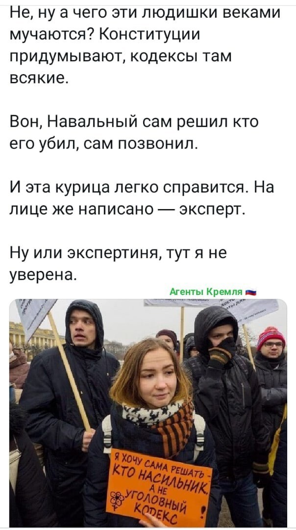 Сама....сама....сама.....Как в анекдоте: меня семеро изнасиловали, не волнуйтесь всех найдем, да всех не надо , только второго и пятого....