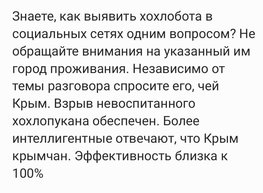 Уж сколько лет прошло, а до сих пор работает...