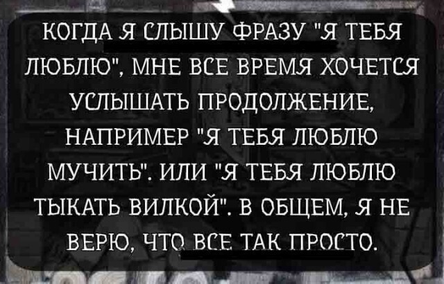 Картинки в чёрно- белых тонах. Выпуск 72