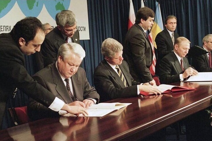 3. Подписание Будапештского меморандума. 1994 год