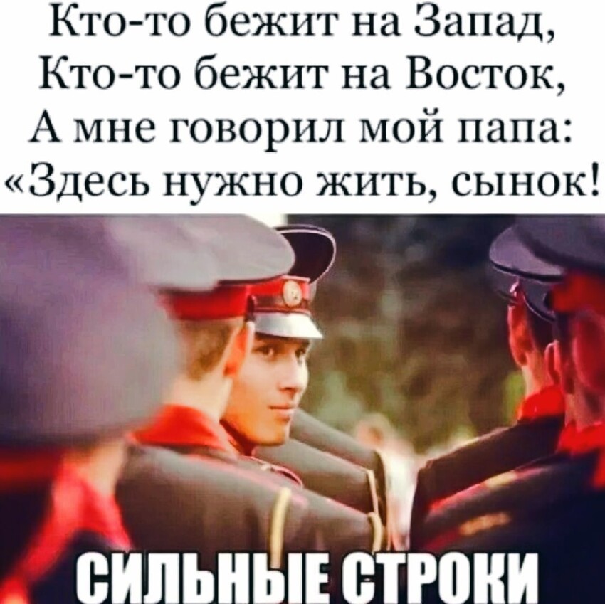 Не ,ну кому не нравится,валите лучше отсюда,чем скулить и сопли распускать в соцсетях