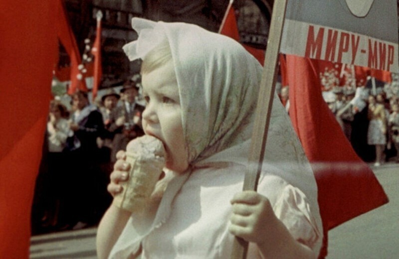  Миру - Мир, а Машеньке - пломбир. СССР. 1970-е.