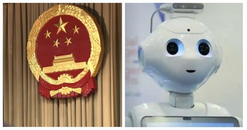 В Китае в роли карающего меча Фемиды теперь будет выступать искусственный интеллект