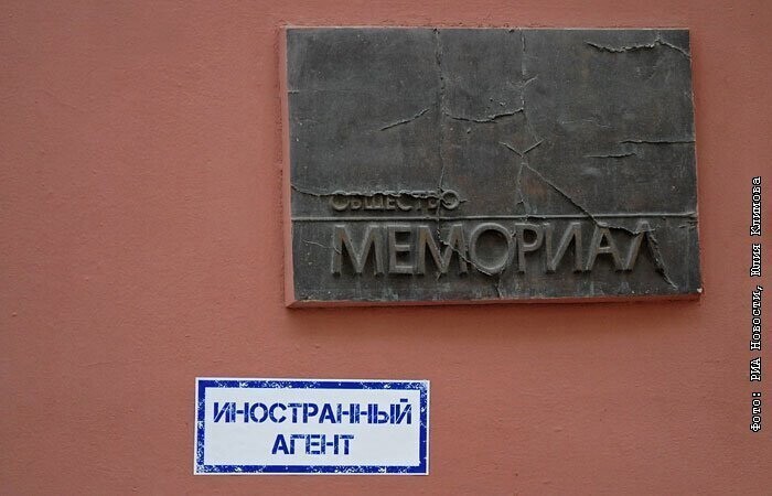 Небольшой вечерний полит. стёб