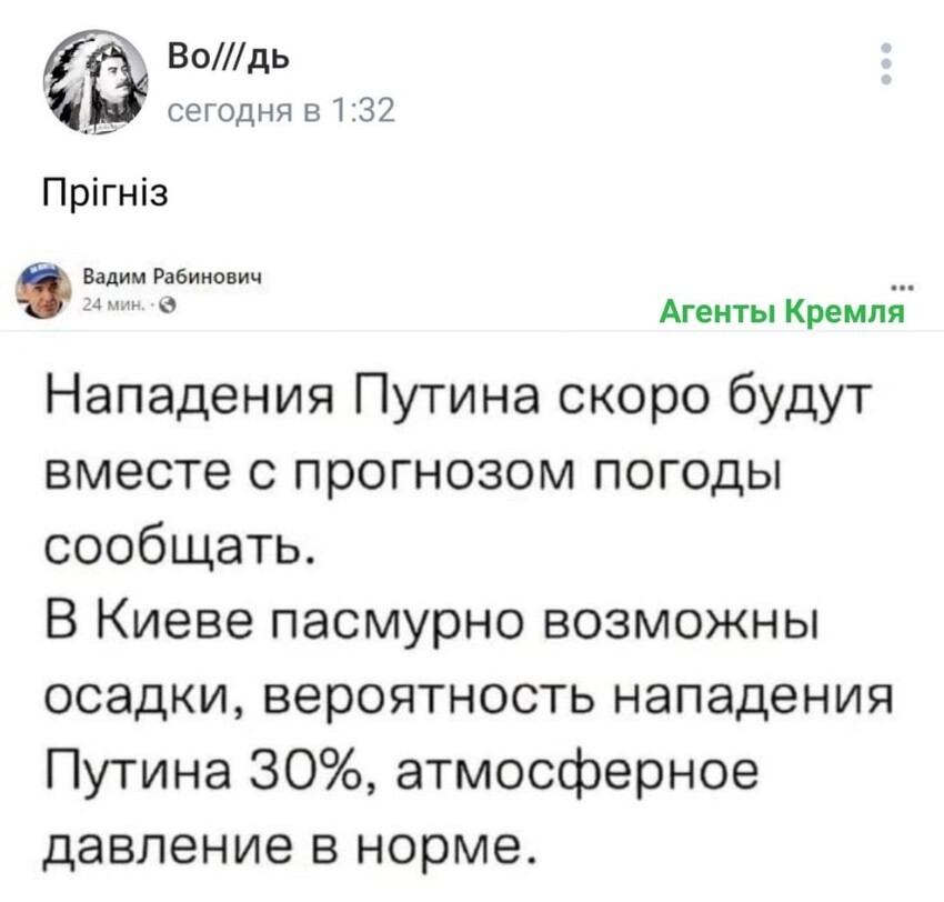 Нет ничего более постоянного, чем что-то временное