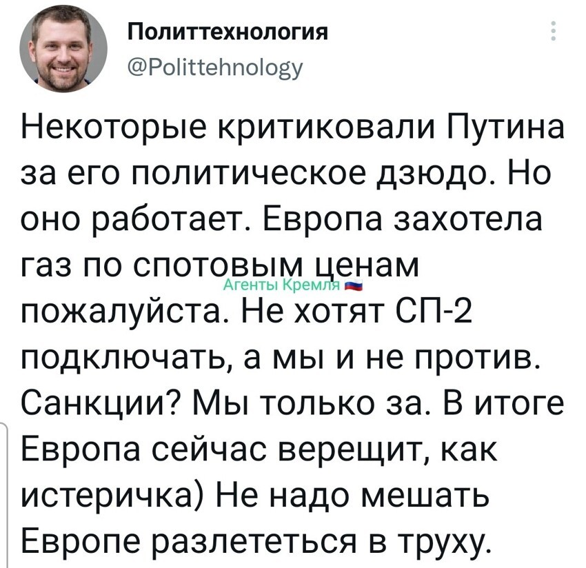 Скоро Европа задумается, как дорого ей обходится "дружба" с США