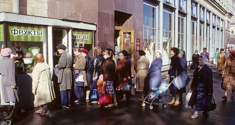 Прогулка по Ленинграду 1988 года