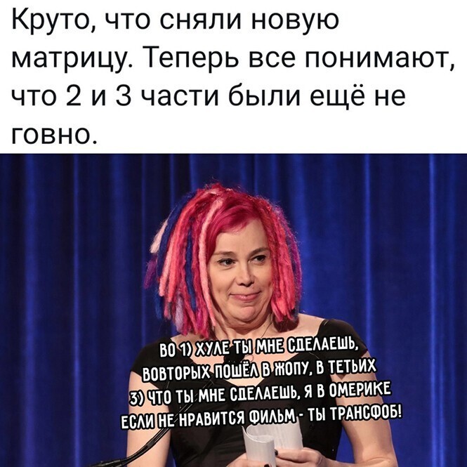 Смешные и познавательные картинки