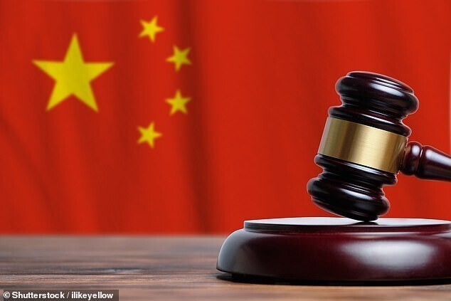 В Китае включили цифрового прокурора