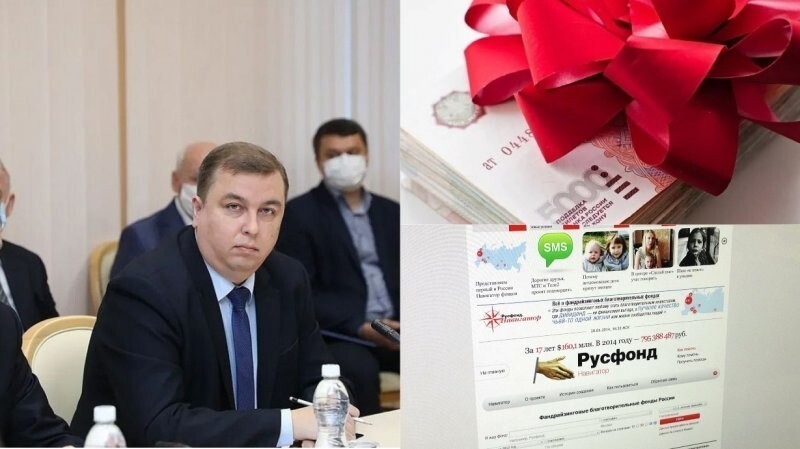 Предновогоднее чудо: вице-губернатор Пензенской области отказался от взятки