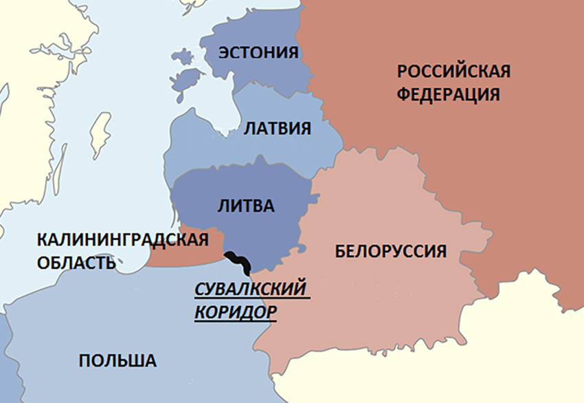 Историк Спицын: Потеря Белоруссии спровоцирует претензии Германии на Калининград