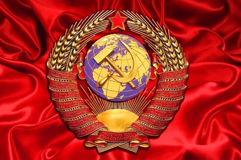 Образован Союз Советских Социалистических Республик.