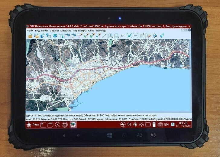 Завершены испытания мобильного ГИС-решения на базе защищенного планшета MGT10PRO-46AL1S