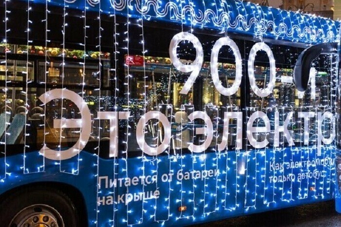 В Москве на линию вышел 900-й электробус