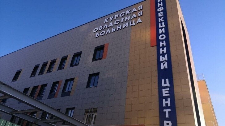 В Курске строители передали медикам новый инфекционный корпус ОМКБ