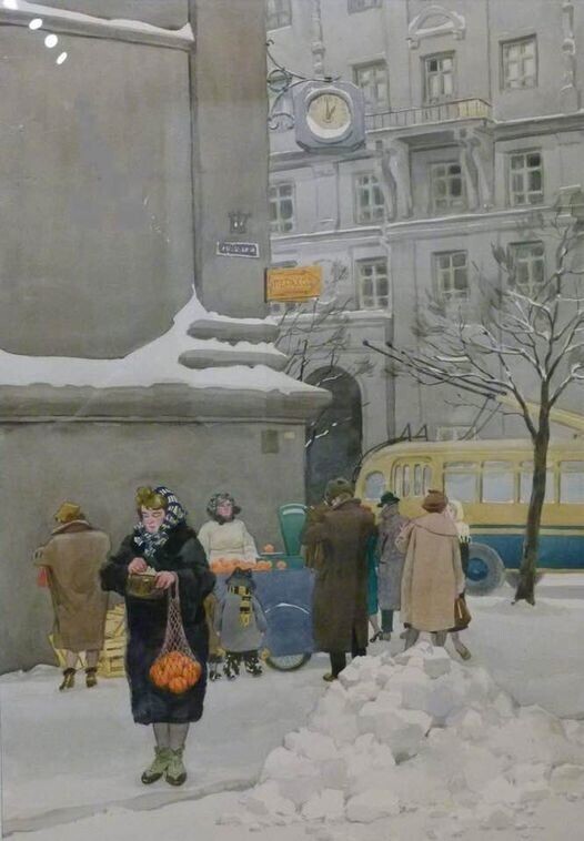  “Зима. Апельсины”, 1960-е