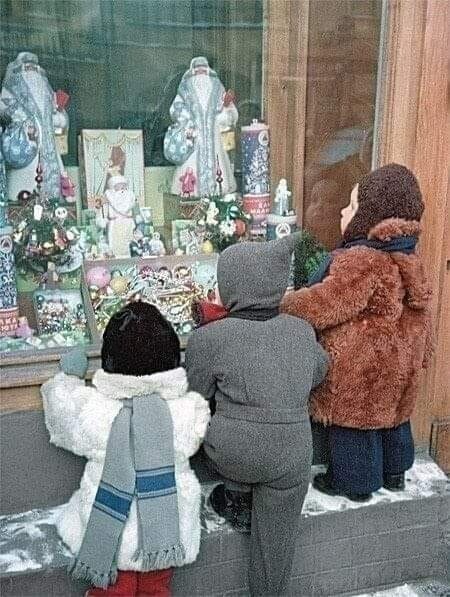 Предновогоднее любопытство, СССР, 70-е