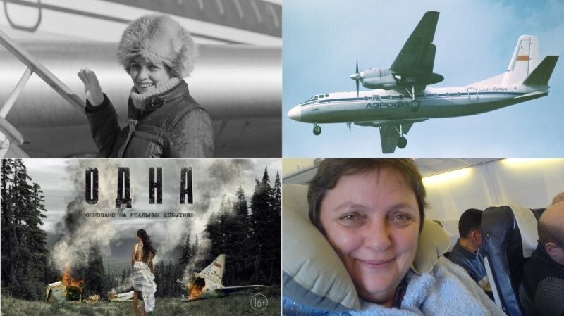 Чудо Ларисы Савицкой: как живет единственная выжившая в авиакатастрофе над Завитинском 