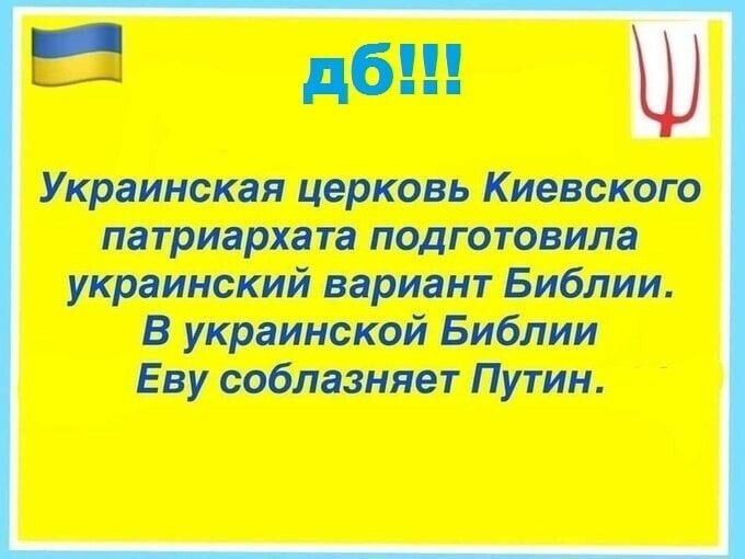 О политике и не только