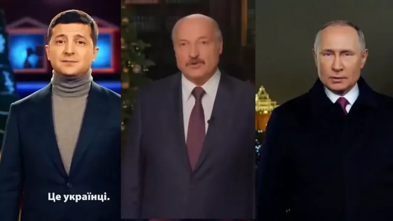 Новогодние поздравления Путина, Лукашенко и Зеленского: Кто установил рекорд