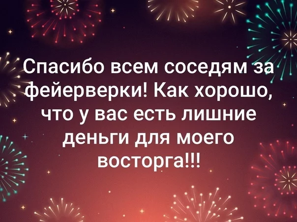 Доза позитива и юмора в прикольных картинках