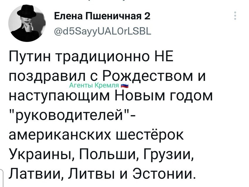 А зачем шакалов поздравлять!?