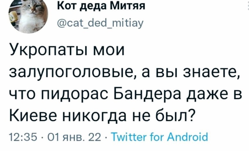 С НАСТУПИВШИМ ВАС, ДРУЗЬЯ!!! Политическая рубрика от NAZARETH. Новости, события, комментарии - 936