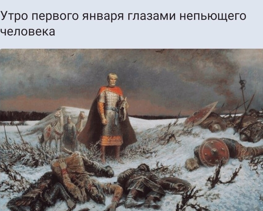 Агенты, выжившие есть ? Не расслабляемся. Не могу пройти мимо народного творчества. Глазами не только лишь всех. Ежегодный, но вечно юный БОян