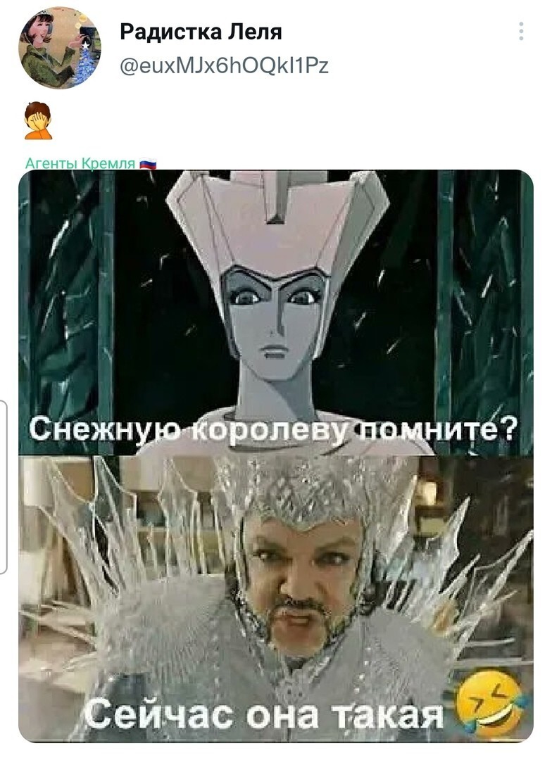 Помотала её жизнь...