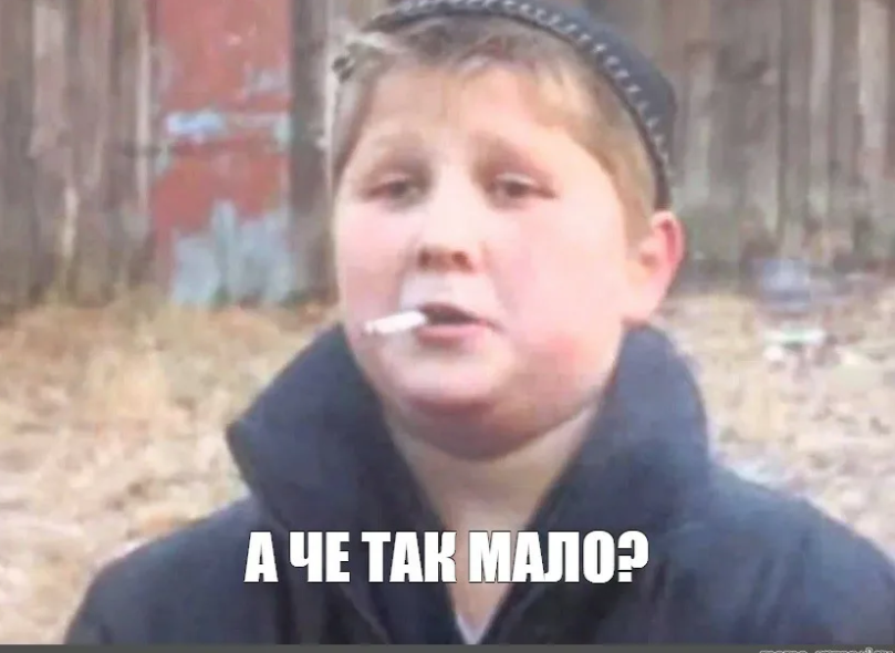При хорошем раскладе мне удавалось поиграть пару-тройку часов в неделю.Далее, коротко события нескольких лет: - Я, чувствуя несправедливость, начал играть втихаря.  - Батя, застав с поличным, забрал кабель от системника на работу.  - Я взял кабель у