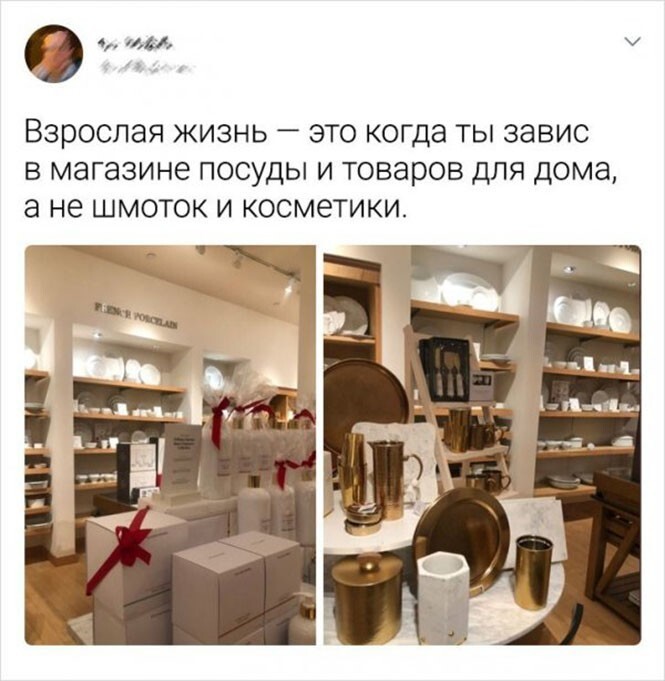 Смешные и познавательные картинки