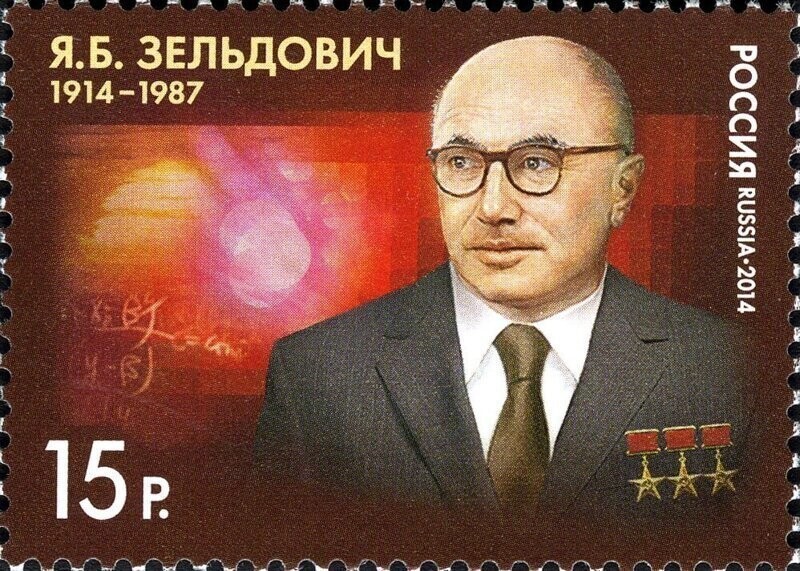 Гениальный советский учёный и его самая весёлая награда в виде трусов