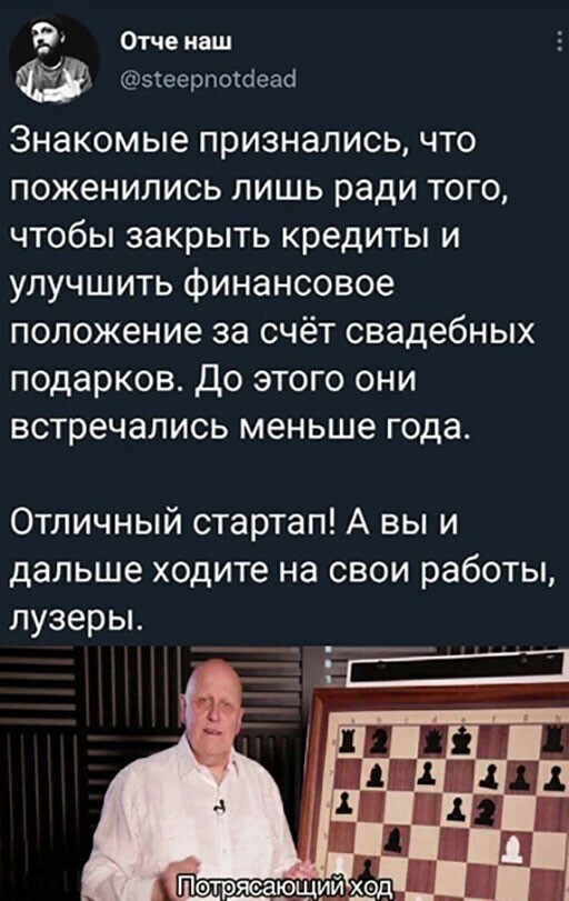 Смешные и познавательные картинки