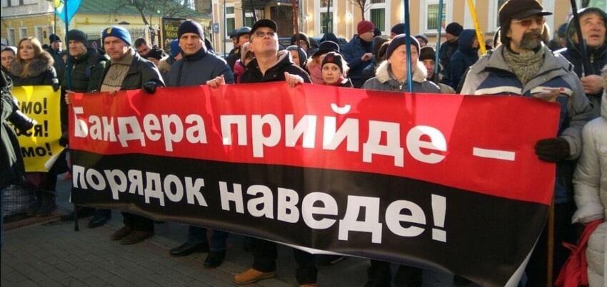 Киевский атошник: Героизация Бандеры — это успешная спецоперация Лубянки