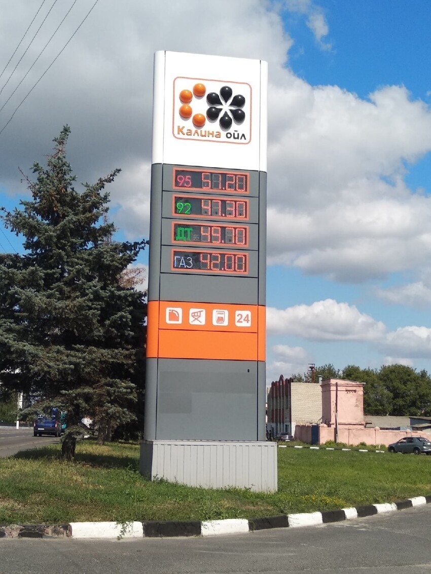 На западе Казахстана протестуют из-за роста цен на сжиженный газ