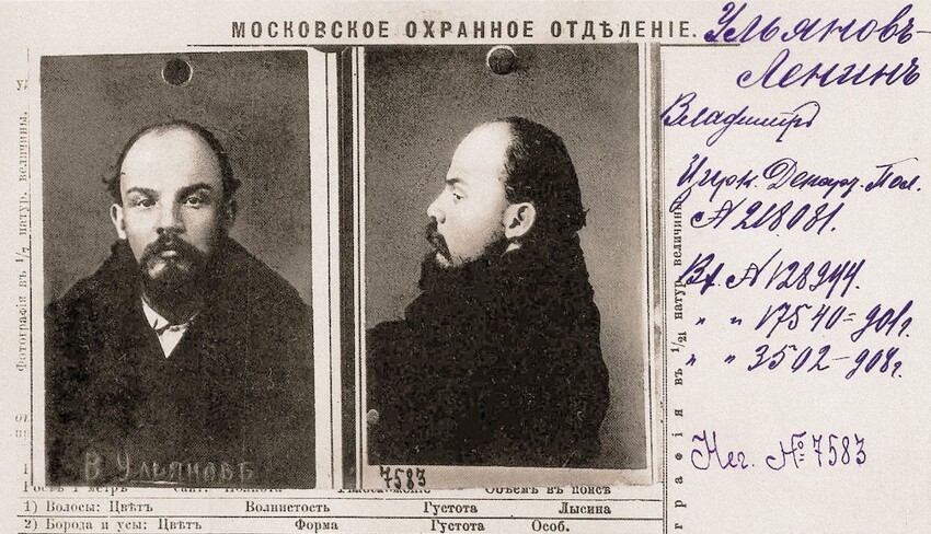 Как японские спецслужбы субсидировали российскую революцию 1905 года