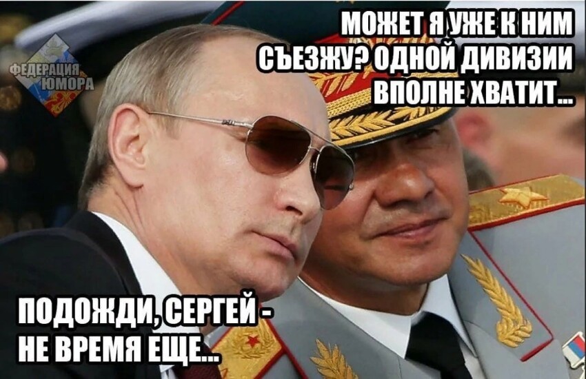 Поговаривают, что Министерство Обороны России запускает программу Украинский Гектар...