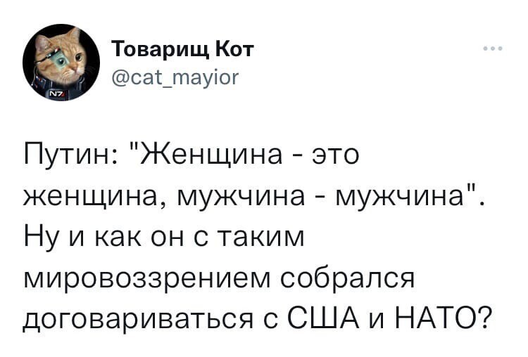 О политике и не только