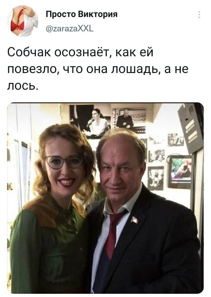 О политике и не только