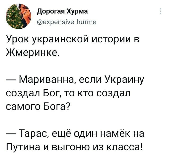 О политике и не только