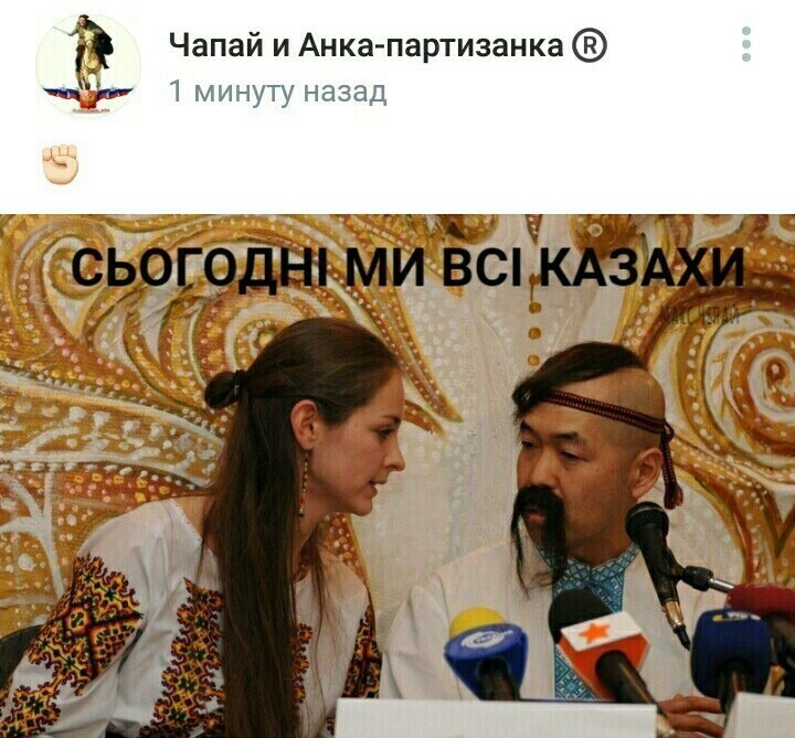 О политике и не только