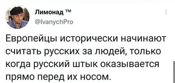 О политике и не только