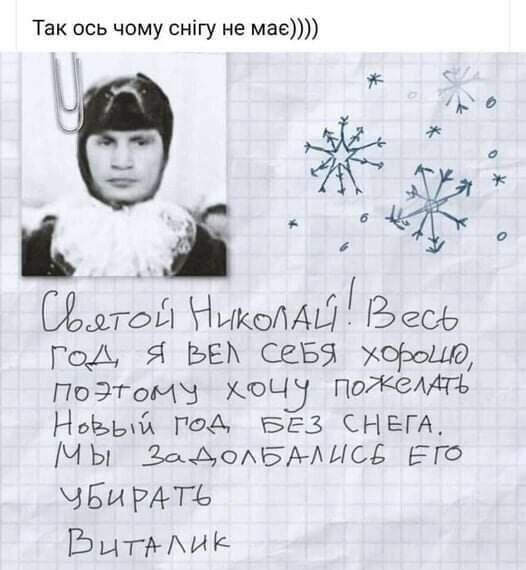 О политике и не только