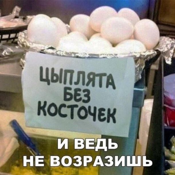 Заходи...Улыбнись вечерком